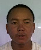 डिल्ली राम लिम्बु