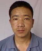 पूर्ण बहादुर घर्ती मगर