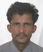 महादेव राम