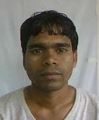 अजय कुमार यादव